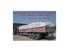 供應廣州水泥沙石-- 廣州忠遠其貿易有限公司