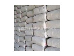 供應南方42.5水泥 普通硅酸鹽水泥 廠家直銷-- 湖南寶隆科技發展有限公司