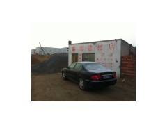 常州水泥批發(fā)丨春海碼頭大量批發(fā)水泥 黃沙-- 常州春海順購建材經(jīng)營(yíng)部