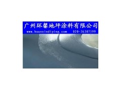 水泥自流平施工-- 廣州環馨地坪涂料有限公司