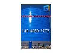 供應萬噸粉煤灰倉庫,大型粉煤灰儲存罐制造-- 山東聊城國華鋼板倉工程有限公司