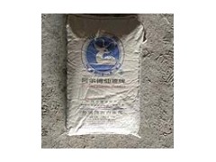 供應(yīng)仙鹿牌白水泥(P.W.32.5)-- 濟(jì)南民生新能源科技有限公司