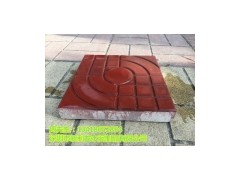 深圳龍崗水泥自潔式透水磚 廠家直銷-- 深圳市路易通五金制品有限公司