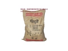 供應(yīng)哈爾濱灌漿料-- 哈爾濱三和新型建筑材料開(kāi)發(fā)有限公司