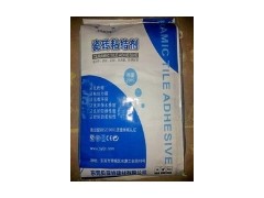 貝亞特瓷磚膠-- 東莞貝亞特建材有限公司