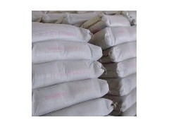 供應低堿度硫鋁酸鹽水泥-- 鄭州市中泰水泥有限公司