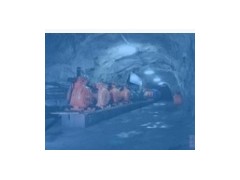 供應煤礦專用防水水泥-- 鄭州市建文特材科技有限公司