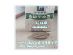 自流平水泥技術施工 山西自流平廠家價格-- 山西中意拓達建材有限公司