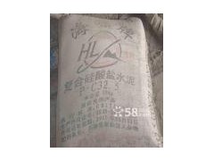 供應(yīng)白水泥/水泥-- 上海念亭建材有限公司