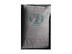 杭州 大量供應 水泥 袋裝水泥 散裝水泥-- 杭州信牽貿易有限公司