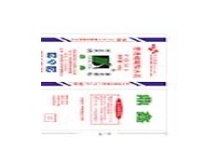 中抗水泥供應-- 北京金隅水泥經貿石分公司