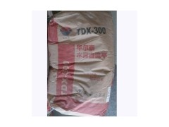 供應(yīng)華爾泰水泥自流平 自動(dòng)找平-- 天津天地新建筑裝飾工程有限公司