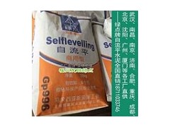 福州綠點(diǎn)自流平水泥GP996地面找平工程-- 福州友聯(lián)建材科技有限公司