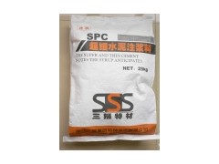 供應超細水泥,超細水泥廠家,超細水泥價格-- 浙江三獅集團特種水泥有限公司商務部