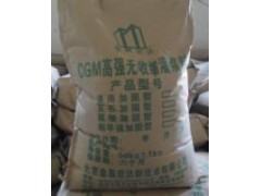 供應北京建筑材料生產廠家-- 北京斯溫格特種工程技術有限公司