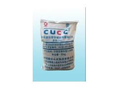 北京懷柔區(qū)快凝快硬硫鋁酸鹽水泥-- 北京彬碩順發(fā)建材有限公司