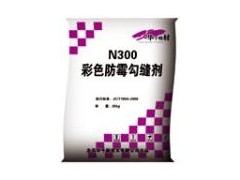 石家莊瓷磚勾縫劑,瓷磚粘結(jié)劑-- 河北華天創(chuàng)業(yè)有限責(zé)任公司