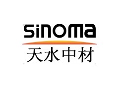 供應各類建筑賽馬牌水泥及商混-- 天水中材水泥有限公司