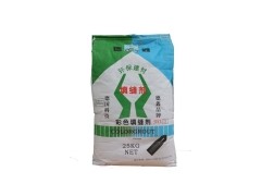 德鑫填縫劑材料-- 江門市新會區羅坑德鑫建材廠