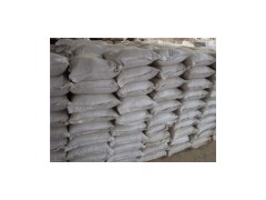 供應(yīng)耐火泥 耐火膠泥價(jià)格-- 淄博金盛能耐火材料有限公司