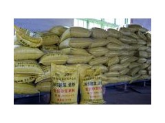 供應(yīng)國(guó)鼎高強(qiáng)速凝混凝土專用修補(bǔ)材料-- 青島國(guó)鼎工程技術(shù)有限公司