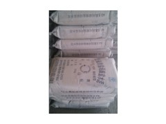 供應(yīng)高抗硫水泥-- 山東華銀特種水泥股份有限公司