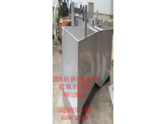 污水專用巴氏槽 巴歇爾槽 不銹鋼鋼格柵 增效環等制品-- 無錫偉一不銹鋼有限公司