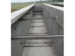 鏈板式刮泥機-- 都江堰春雨華環保科技有限公司