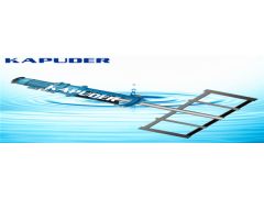 南京凱普徳專業生產JBK型框式攪拌機，絮凝攪拌器，混凝攪拌機-- 南京凱普徳制泵有限公司