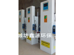 全自動二氧化氯發生器品牌（三水）-- 濰坊三水水處理有限公司