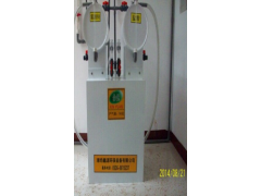 小型二氧化氯發生器運行維護方法-- 濰坊鑫源環保設備有限公司