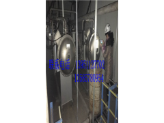 污水處理用臭氧發(fā)生器-- 上海眾凈環(huán)?？萍加邢薰? class=