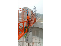 供應 中心傳動刮泥機  諸城安豐環保-- 諸城市安豐環保設備有限公司