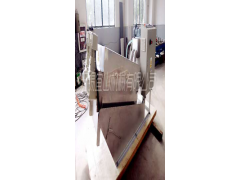 YS-202型疊螺污泥脫水機-- 無錫宜山機械有限公司