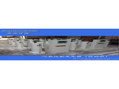 二氧化氯發生器工作原里，殺菌率-- 濰坊鑫源環保設備有限公司