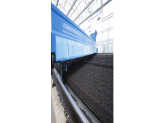 福航污泥處理設備將污泥干燥至30%-- 山東福航新能源環保科技有限公司