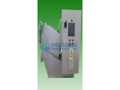 XF-101型疊螺污泥脫水機-- 宜興市派尼爾環保設備有限公司