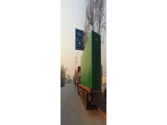 地埋式一體化污水處理設備三水供應-- 濰坊三水水處理有限公司