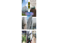 污泥處理設備--太陽能干化設備-- 山東福航新能源環?？萍加邢薰? class=