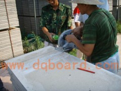 防火隔音隔墻板-- 武漢達權節能板材有限公司