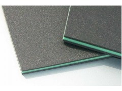 供應(yīng)地面隔音材料樓板隔音材料減震材料-- 深圳市起航隔音材料工程有限公司