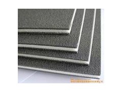 供應工廠隔音材料-- 青島榮昌盛隔音有限公司