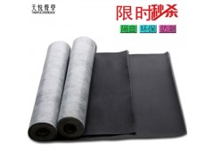 隔音阻尼氈/隔音毯/墻體隔音-- 成都天悅新材料