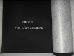 家庭音響隔音材料 高檔音響隔音材料 低音炮隔音材料-- 深圳市起航隔音材料工程有限公司