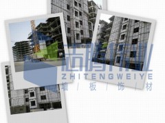 DQ防火隔音墻板-- 湖北志騰偉業節能材料科技發展有限公司