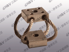 船載設備減振器-- 保定市漢威暖通設備有限公司