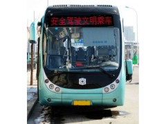 公交led廣告屏P10-- 深圳恒佳科技有限公司