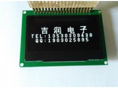 工業oled顯示器-- 深圳市吉潤實業有限公司