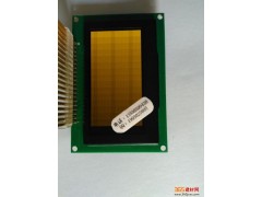 2.7寸戶外oled顯示屏-- 深圳市吉潤實業有限公司
