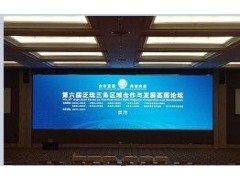 澄通LED室內全彩色顯示屏-- 廣州眾恒光電科技有限公司